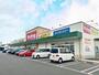 ドラックストア　V・drug岐阜県庁西店（ドラッグストア）まで663m