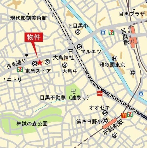 ＪＲ山手線 目黒駅 徒歩14分 5階建 築3年のその他写真