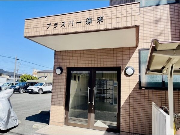 地下鉄東山線 本陣駅 徒歩5分 4階建 築32年の外観写真