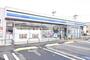 コンビニ　ローソン 郡山富久山町福原店（コンビニ）まで800m