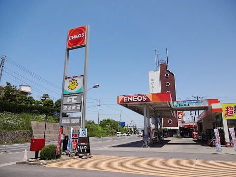 その他　ガソリンスタンド（その他）まで2300m