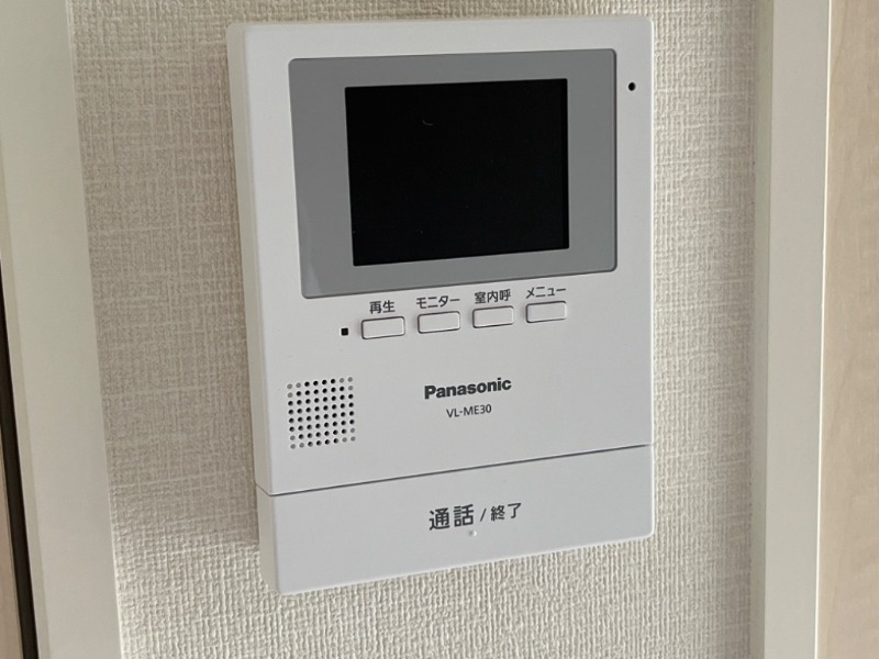 セキュリティ　図面と現状に相違がある場合には現状を優先