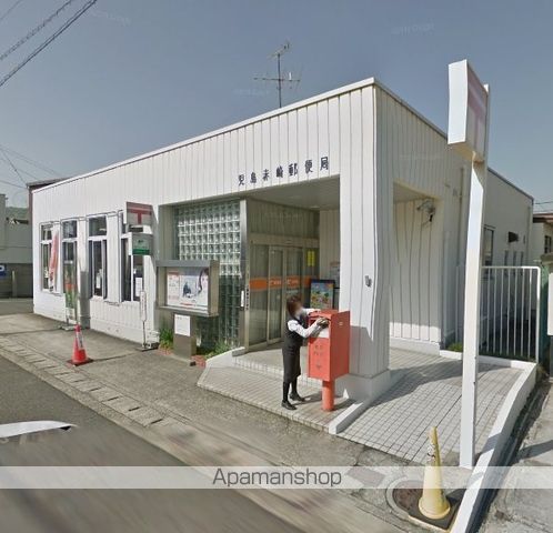 郵便局　児島赤崎郵便局（郵便局）まで567m