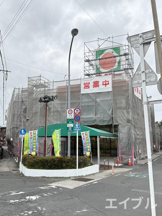 スーパー　タイヨー田上店（スーパー）まで1300m
