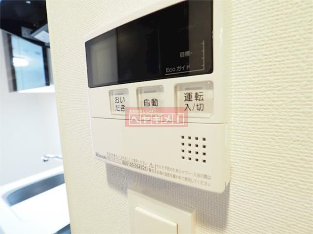その他　同建物参考写真