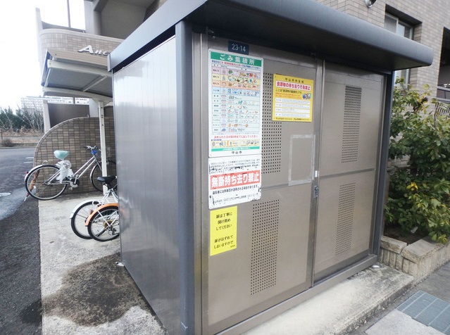 Anesis 守山の外観写真