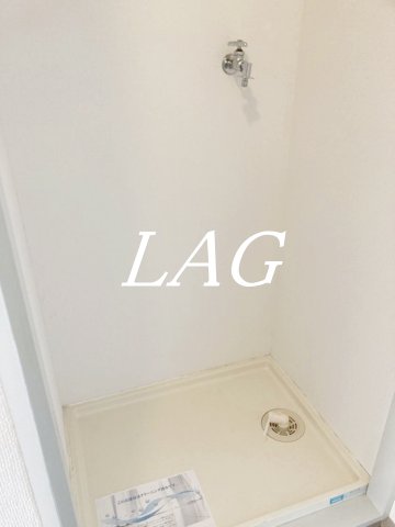 その他設備　室内洗濯機置き場です。