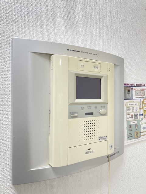 藤和西横浜ハイタウンのその他写真