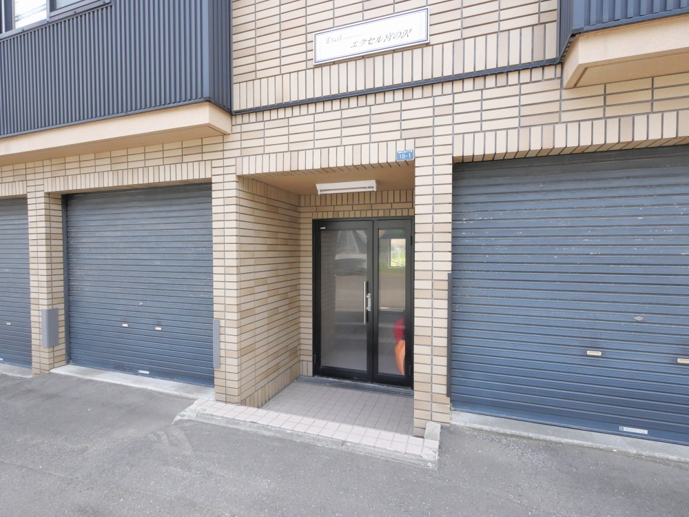 地下鉄東西線 宮の沢駅 徒歩7分 3階建 築22年の外観写真