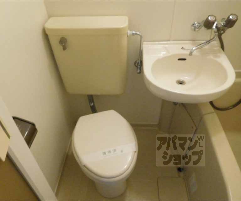 鞍馬口フラットのトイレ写真