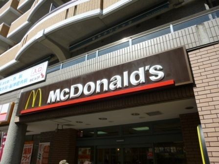 コンビニ　ファミリーマート瀬谷本郷店（コンビニ）まで430m