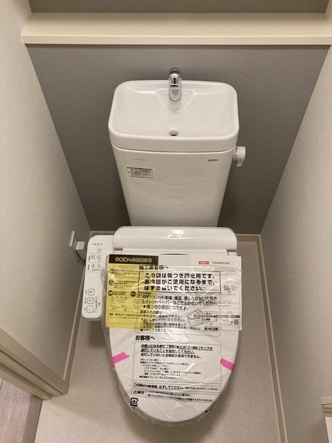トイレ