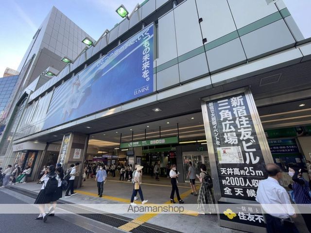 その他　新宿　南口（その他）まで1444m