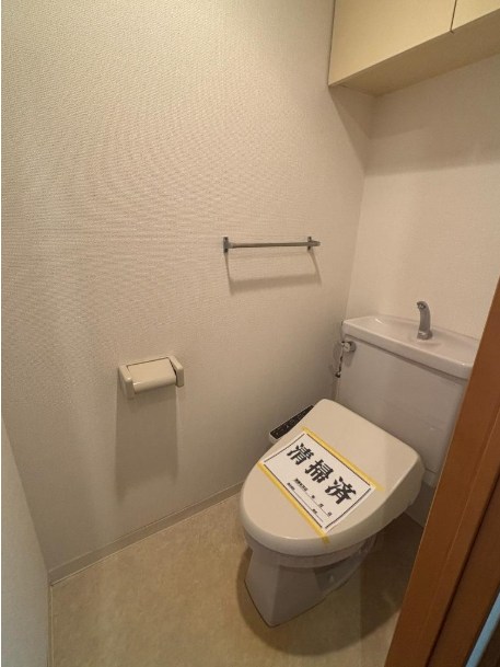 パークハイム雪が谷のトイレ写真