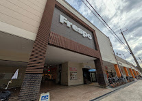 その他　フレスポ長田（その他）まで661m