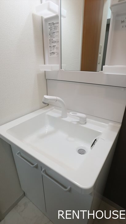 洗面設備　別号室の写真です
