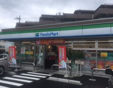 コンビニ　ファミリーマート豊明中ノ坪店（コンビニ）まで400m