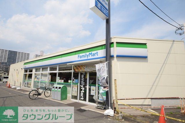 アザーレ・ルクス尻手Aの周辺写真