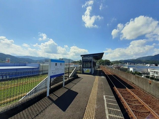 その他　具同駅（その他）まで800m