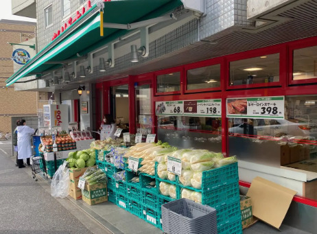 スーパー　まいばすけっと中野新橋駅北店（スーパー）まで235m