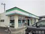 その他　ファミリーマート三野町店まで900m