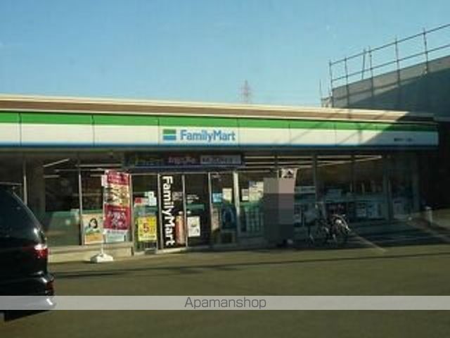 コンビニ　ファミリーマート静岡千代１丁目（コンビニ）まで400m