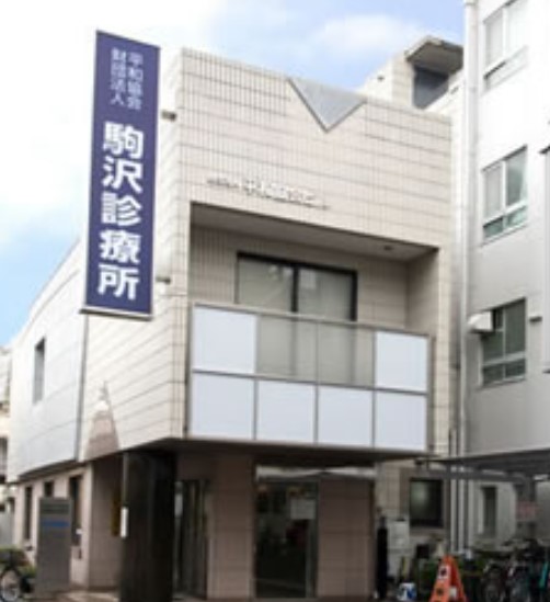ベルファース駒沢三丁目の周辺写真