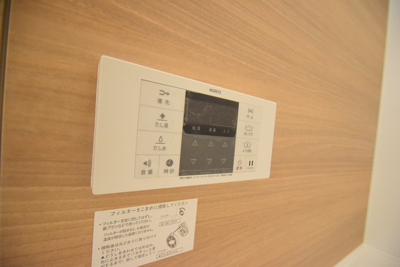 その他設備　現況優先