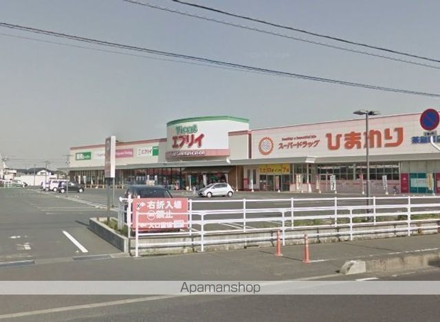 スーパー　エブリィ茶屋町店（スーパー）まで960m