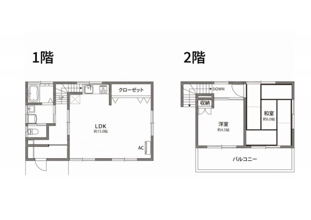 川越市大字山田戸建の間取り写真