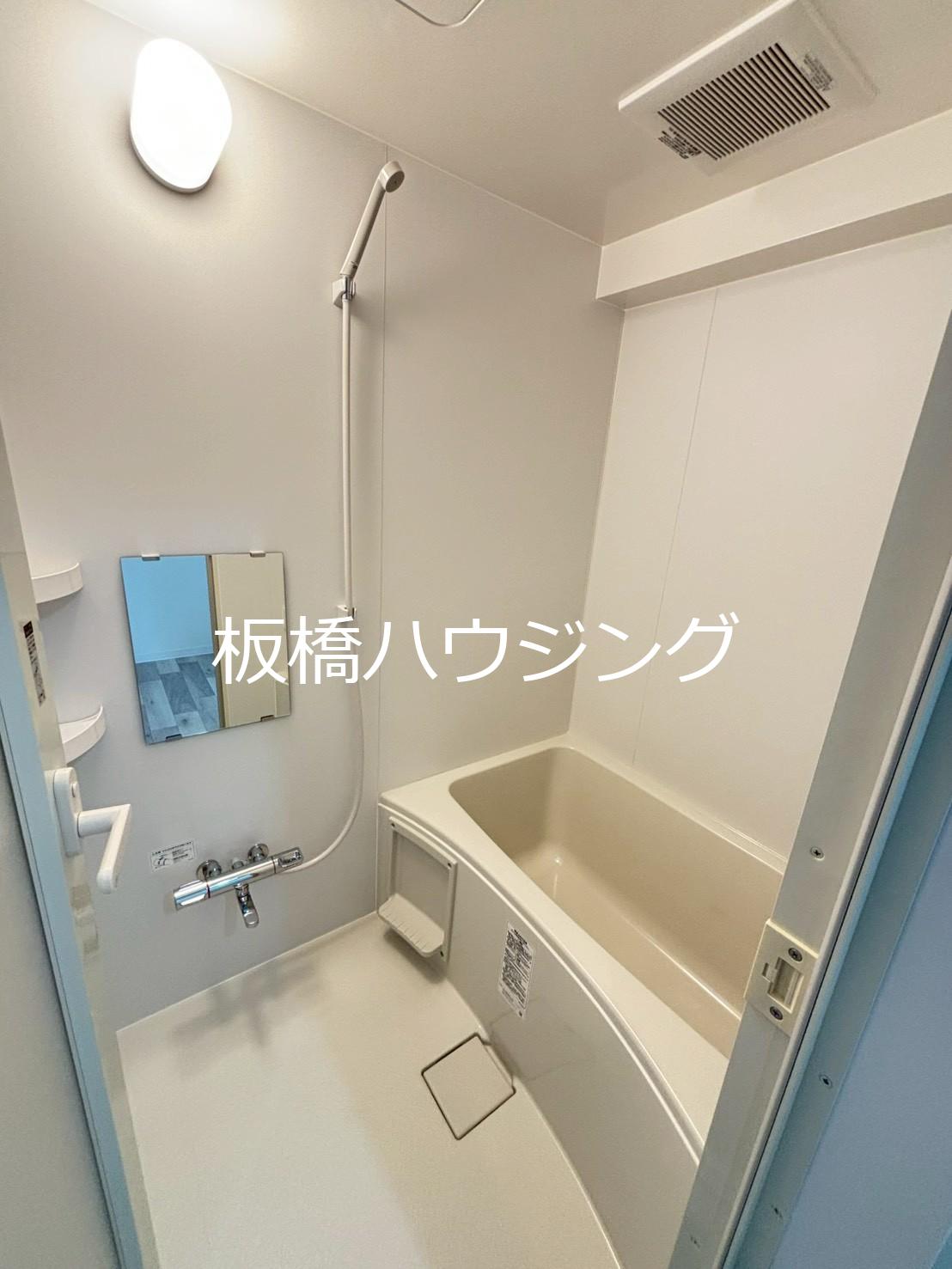 バス・シャワールーム