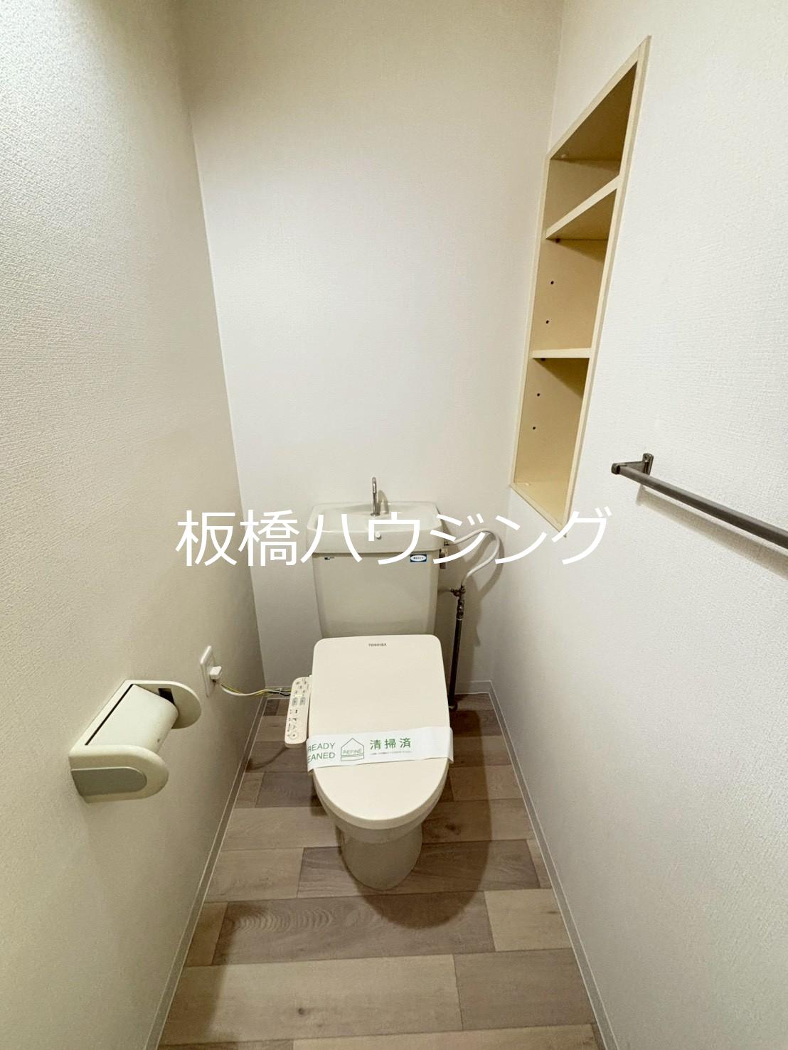 トイレ