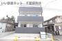 千葉中央駅より徒歩19分 1階 新築の賃貸物件