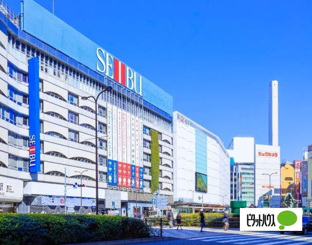ショッピングセンター　西武池袋本店（ショッピングセンター）まで3837m