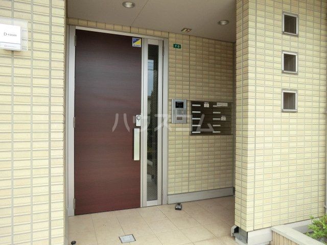 D-room与野公園 Aのその他写真