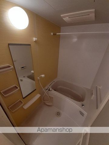 プランドール・ソフィア・山の風呂写真