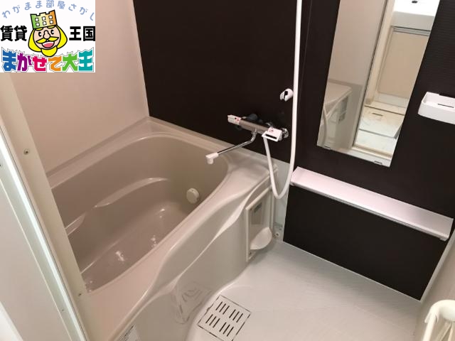 バス・シャワールーム　バス