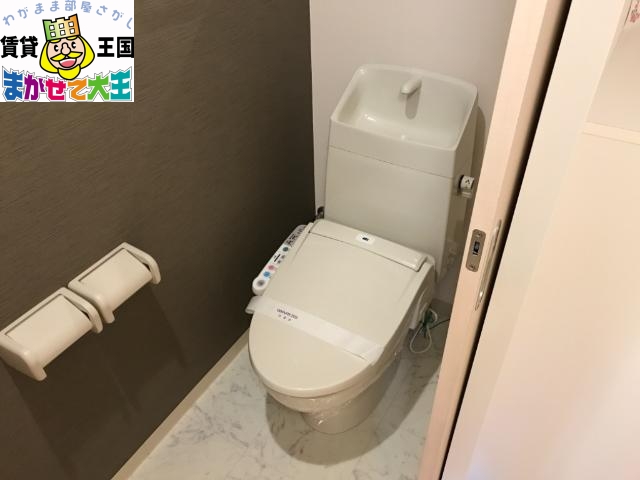 トイレ　トイレ