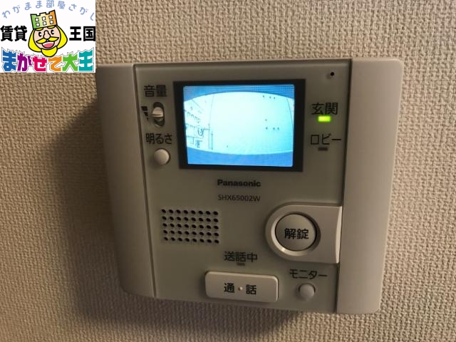 セキュリティ　カメラ付インターホン
