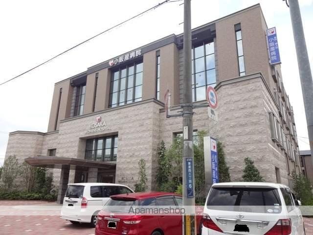 病院　小阪産病院（病院）まで870m