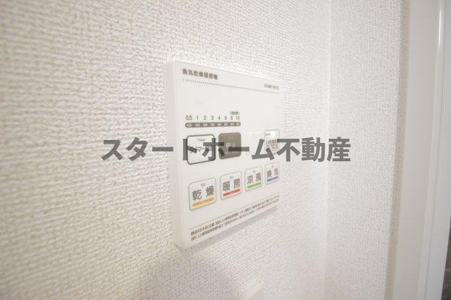 その他設備　浴室乾燥機能付き