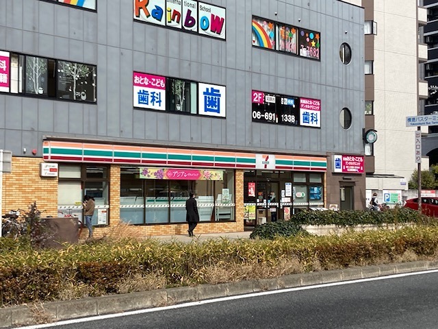 コンビニ　セブンイレブン　大阪横堤駅前店（コンビニ）まで93m