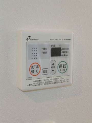 その他設備　別号室