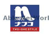 ホームセンター　ホームプラザナフコ大津店（ホームセンター）まで1149m