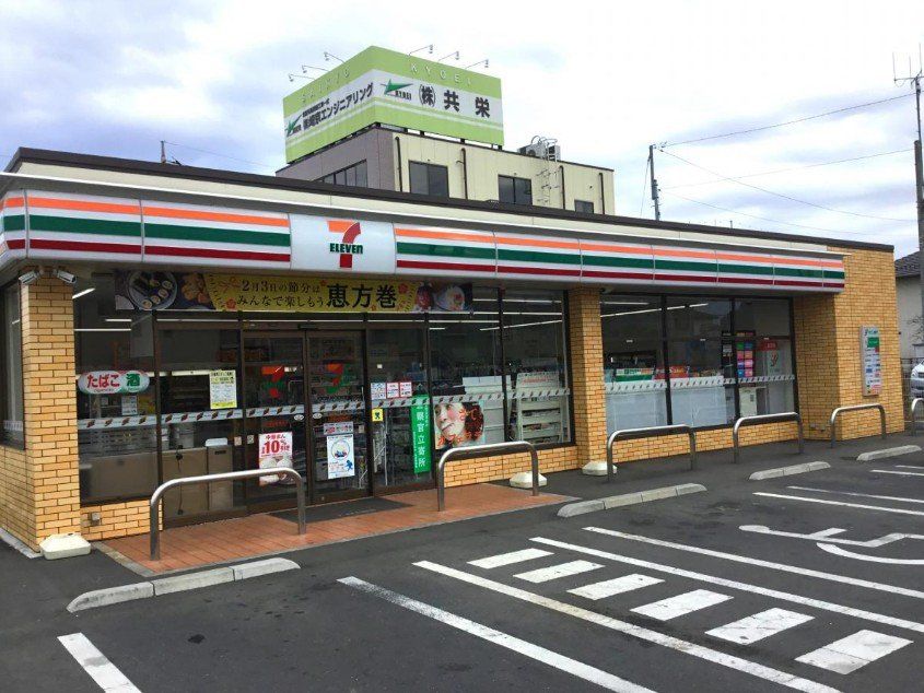 コンビニ　セブンイレブン加須花崎北店（コンビニ）まで580m