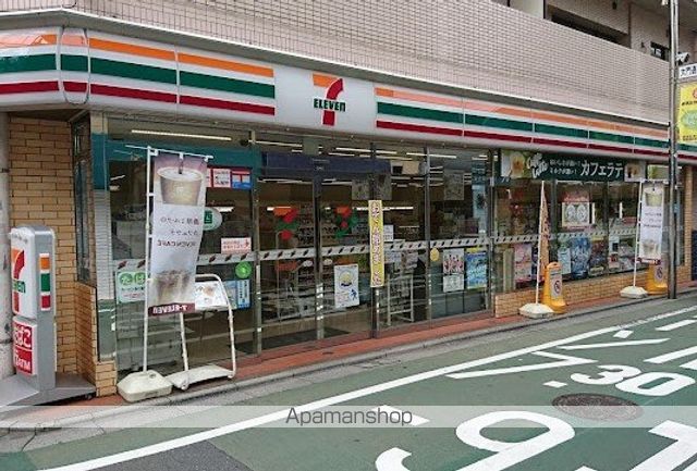 コンビニ　セブンイレブン（コンビニ）まで421m