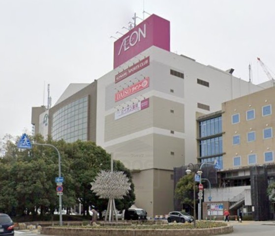 スーパー　イオン　北千里店（スーパー）まで1657m