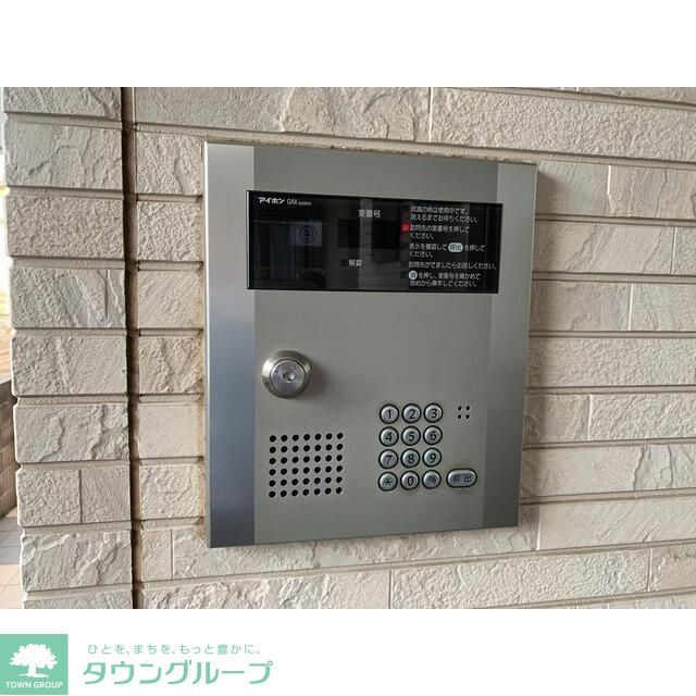 セキュリティ