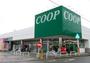 スーパー　COOP土崎店（スーパー）まで900m