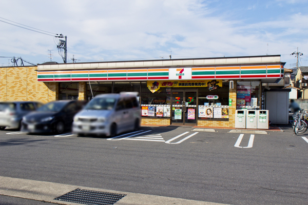 コンビニ　セブンイレブン向日鶏冠井町店（コンビニ）まで508m